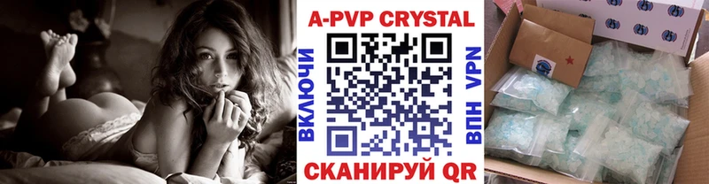 Купить наркотик аптеки Староминская ОМГ ОМГ зеркало  АМФЕТАМИН  Меф  МАРИХУАНА 