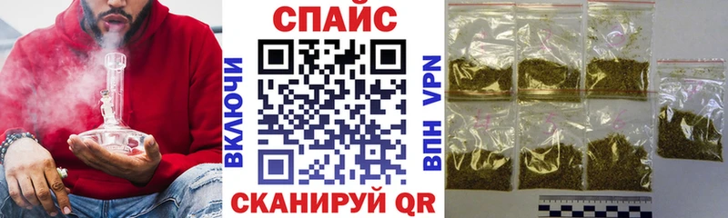 БУТИРАТ BDO 33%  даркнет сайт  Староминская 