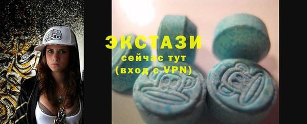 меф Ладушкин