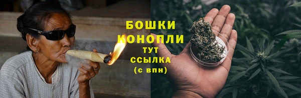 меф Ладушкин