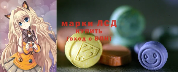 меф Ладушкин
