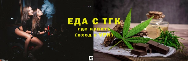 меф Ладушкин