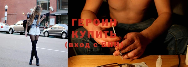 меф Ладушкин