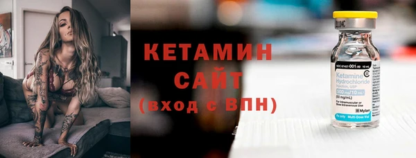 ПСИЛОЦИБИНОВЫЕ ГРИБЫ Лабытнанги