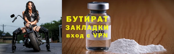 меф Ладушкин