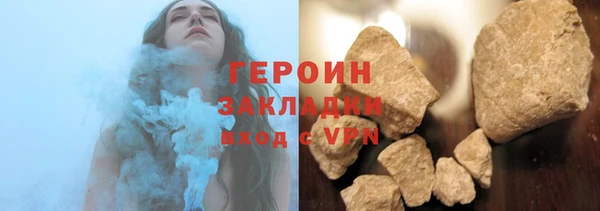 меф Ладушкин
