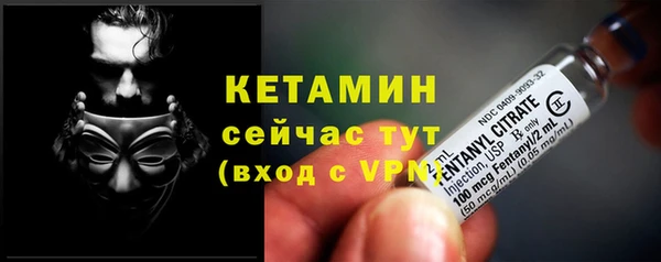 меф Ладушкин
