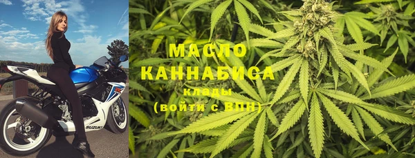 стаф Лагань