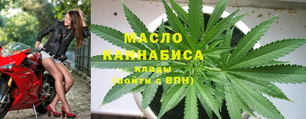 меф Ладушкин