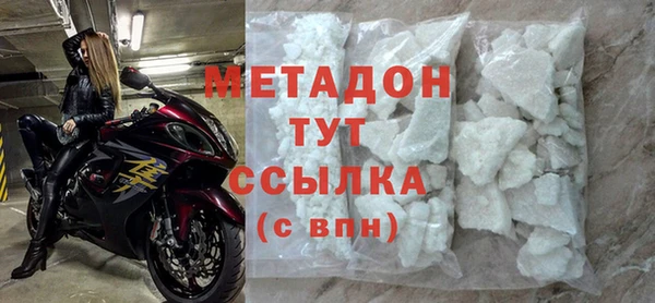ПСИЛОЦИБИНОВЫЕ ГРИБЫ Лабытнанги