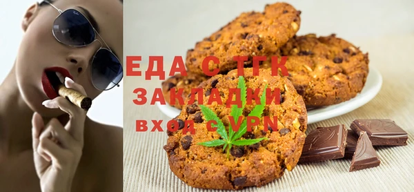 меф Ладушкин