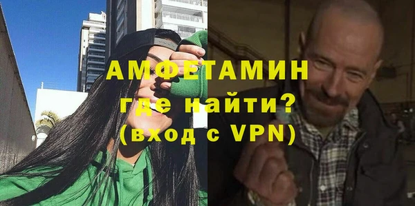 стаф Лагань