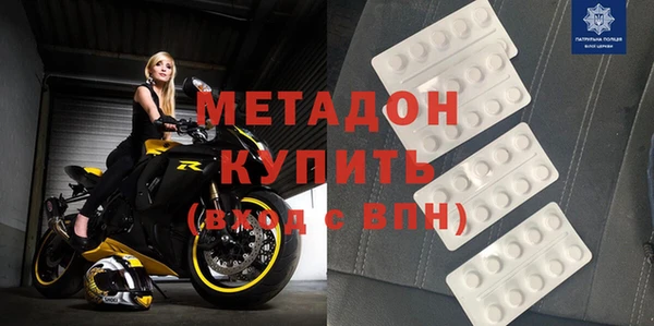 ПСИЛОЦИБИНОВЫЕ ГРИБЫ Лабытнанги