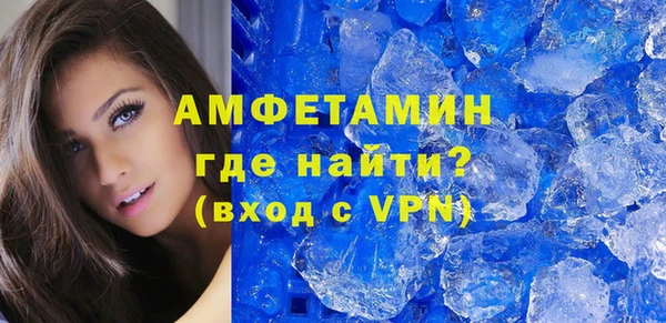 ПСИЛОЦИБИНОВЫЕ ГРИБЫ Лабытнанги
