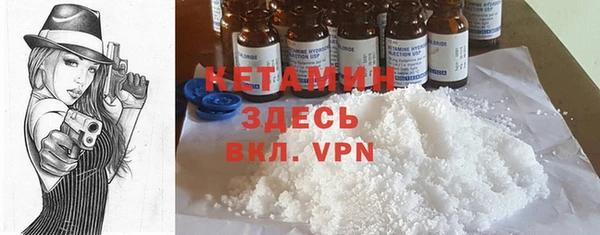 ПСИЛОЦИБИНОВЫЕ ГРИБЫ Лабытнанги