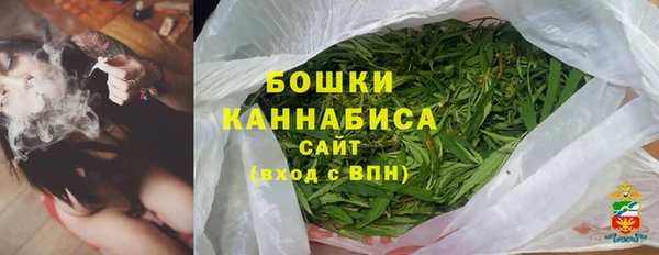 стаф Лагань